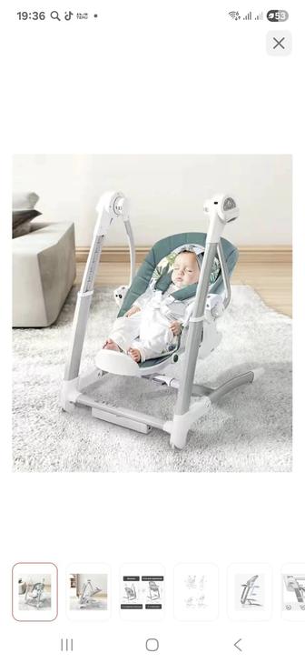 Электрокачели шезлонг для малыша