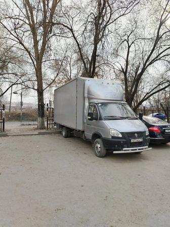Грузоперевозки