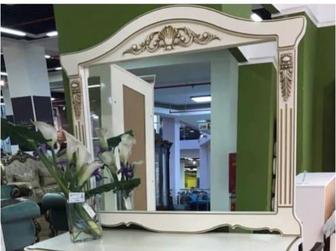 Камодтың айнасы сатылады