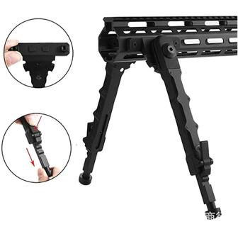 Продам сошки M-Lok