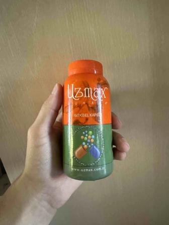 Uzmax для роста