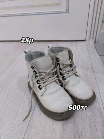 Продаются зимние сапоги в хорошем состоянии