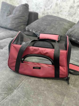 Переноска для животных