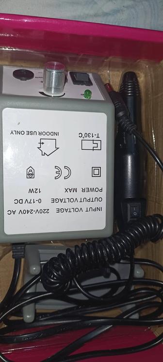 Аппарат для маникюра