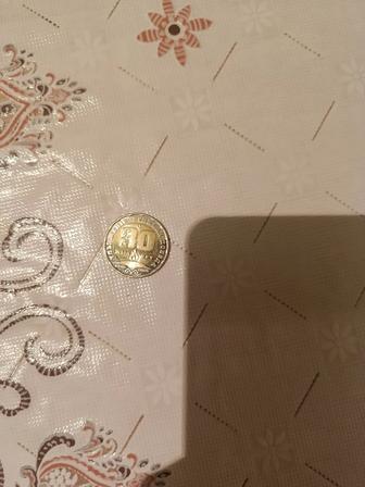 Продам монету