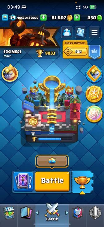 Аккаунт clash royale