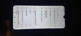 Телефон