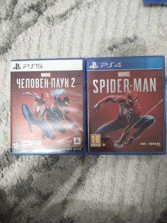 Компьютерные игры