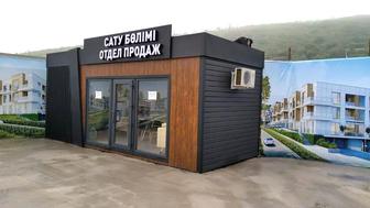 Продам контейнер