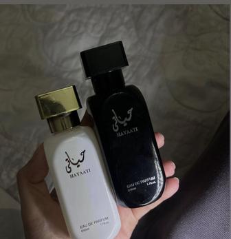 Hayaati Lattafa Perfumes