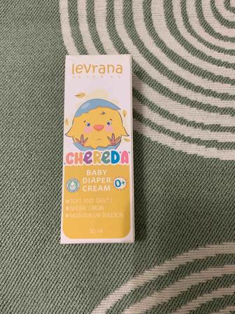 Детский крем под подгузник