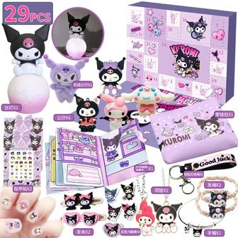 Адвент календарь Kuromi , фиолетовый