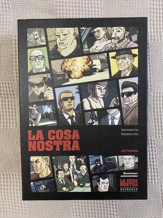 Настольная игра la Cosa nostra