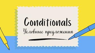 Создание презентации по Вашему тексту
