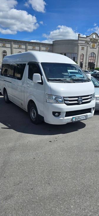 Заказ аренда микроавтобуса