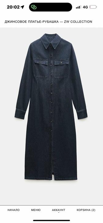 Джинсовое платье zara