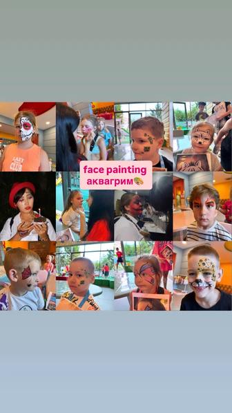 Аквагрим для детей