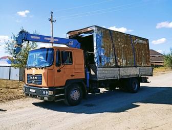 услуга манипулятора