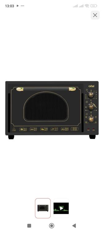 Настольная электропечь Artel MD 3618L Retro черный