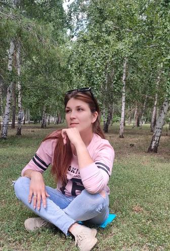 Торговый представитель