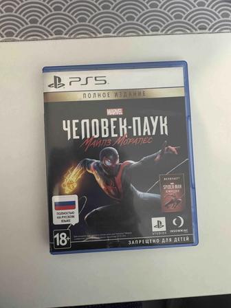 Человек паук майлз моралес (код на другого человека паука использован)