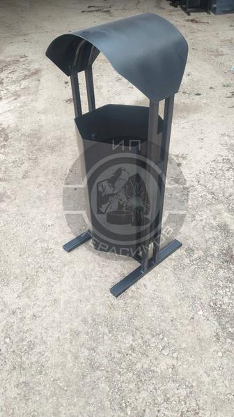 Урна Сатурн