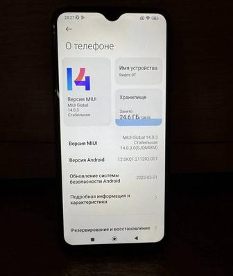 Продам Xiaomi redmi 128gb