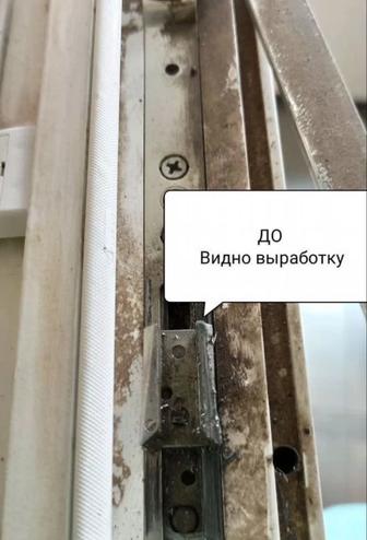 Ремонт Окон в Астане