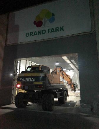 Аренда экскаватора