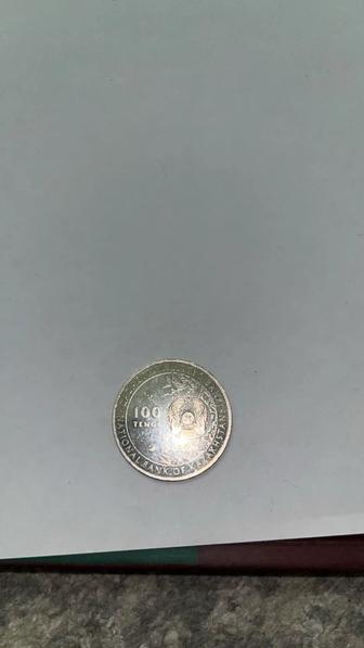Монета 100тг