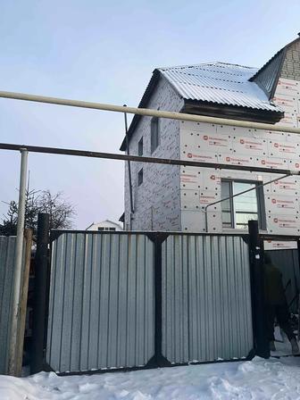 Мастер на час