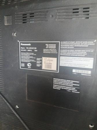 Продам телевизор Panasonik