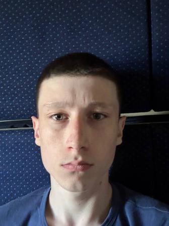 Разнорабочий