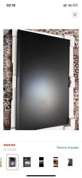 Игровой Монитор Xtreon 200герц 24 дюйма