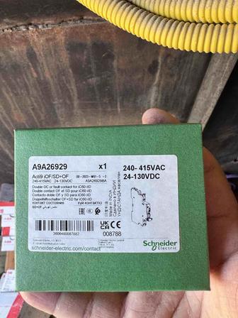 Автоматы, пускатель, диф автомат, узо, оригинал АВВ,SCHNEIDER