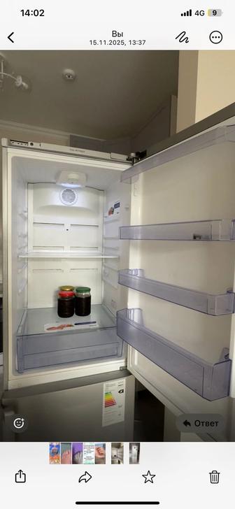 Холодильник
