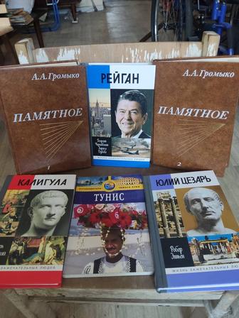 Книги + Интересные+Качественные