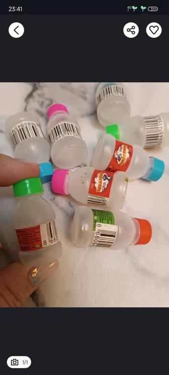 Малюсенькие бутылочки для подделок