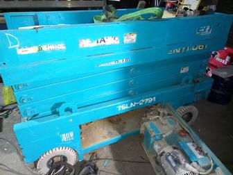 Услуги ножничных подъемников