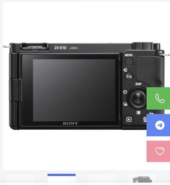 Продам камеру Sony ZV-E10