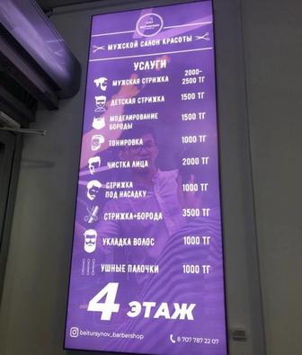 Графический дизайнер