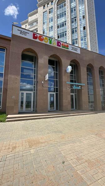 Мероприятия под ключ