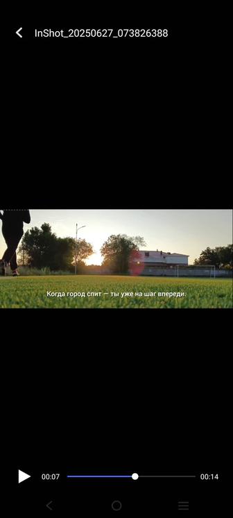 Монтаж Reels и Shorts