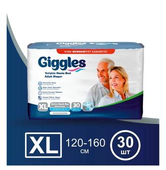 Giggles подгузники памперсы для взрослых XL 30 шт