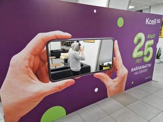 Наружная реклама