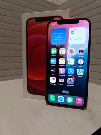 iPhone 12 128GB Red Оригинал С коробкой