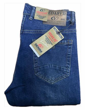 Джинсы мужские темно-синий прямые