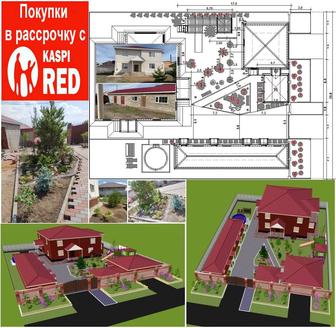 Ландшафтный дизайн 3D. Возможна оплата Kaspi Red и Kaspi РАССРОЧКА 0-0-12