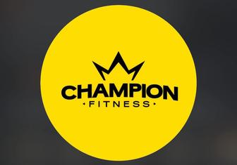Абонемент в Фитнес Зал Champion Fitness