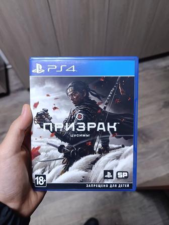 Продам игру Ghost of Tsushima на PS4